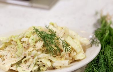Hot and Sweet Cabbage Slaw with Fresh Dill
