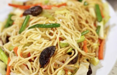 Chow Mein:Lo Mein