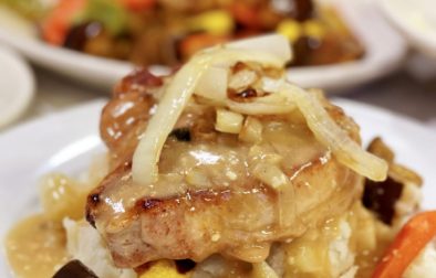 Country Style Pork Chops